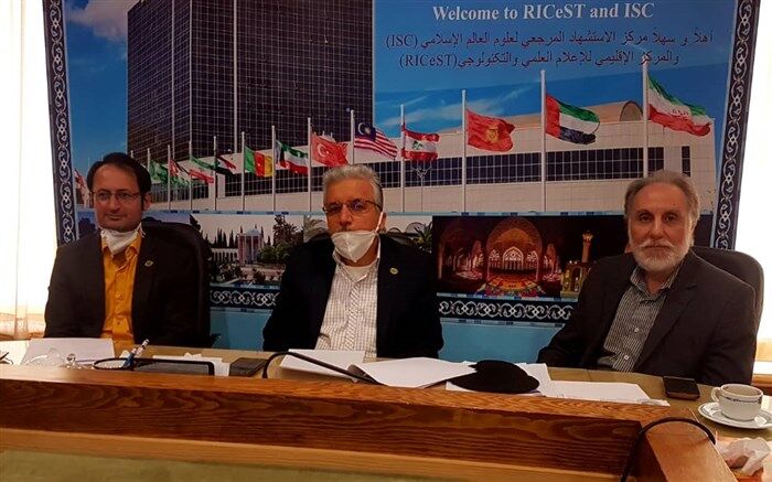 برگزاری جلسه ویدئو کنفرانس پایگاه استنادی علوم جهان اسلام در شیراز و کشورهای عضو D8