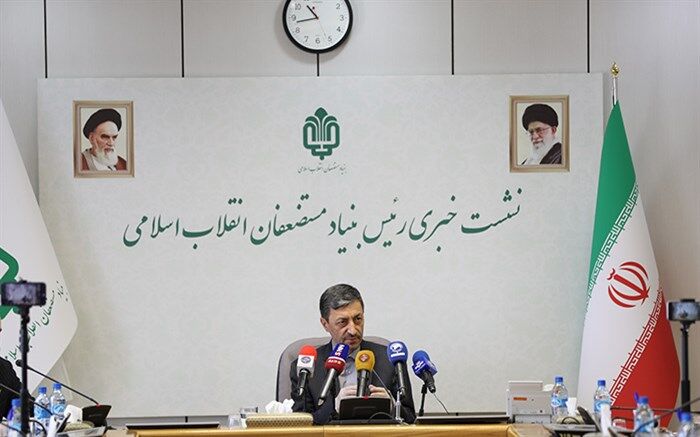 بخشش اجاره بهای اردیبهشت ماه املاک بنیاد