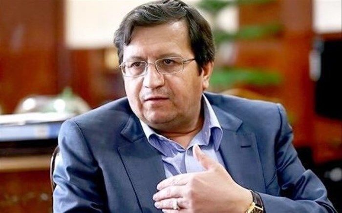 نتیجه درخواست وام از صندوق بین‌المللی پول چه شد؟