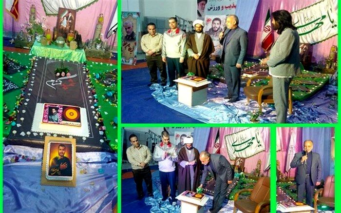زندگی به سبک شهیدان،راه حل رفع مشکلات