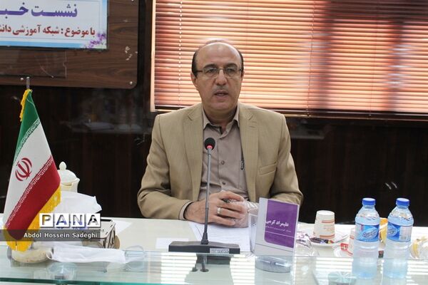 نشست خبری مدیرکل آموزش و پرورش استان بوشهر