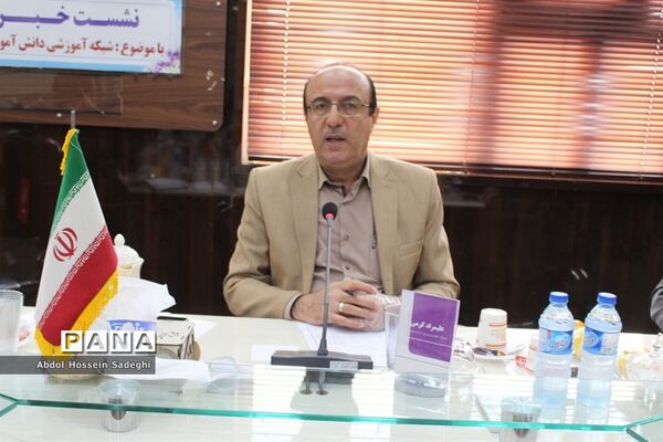 نشست خبری مدیرکل آموزش و پرورش استان بوشهر
