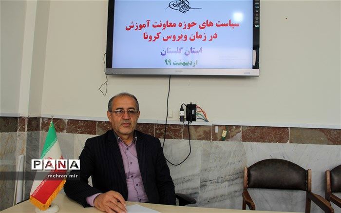 تهیه مدل های آموزشی مناسب برای دانش آموزان