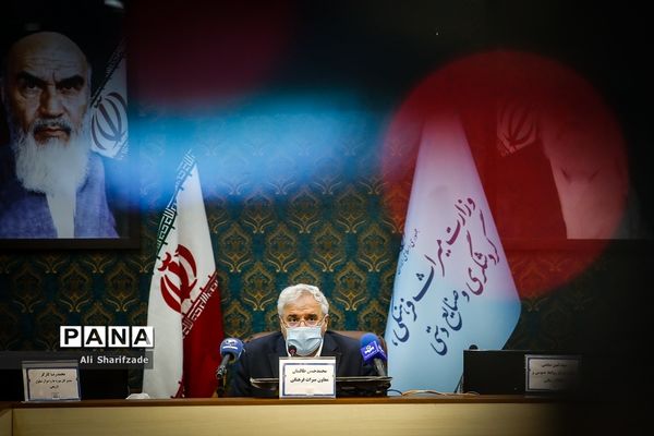 نشست خبری روز جهانی محوطه‌ها و بناهای تاریخی