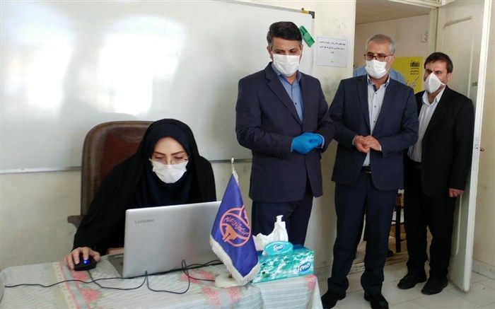 بازدید از کلاسهای آموزشی آنلاین