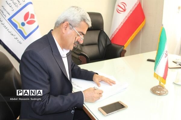 جلسه هماهنگی تولید محتوای الکترونیکی فرهنگی و هنری آموزش و پرورش استان بوشهر