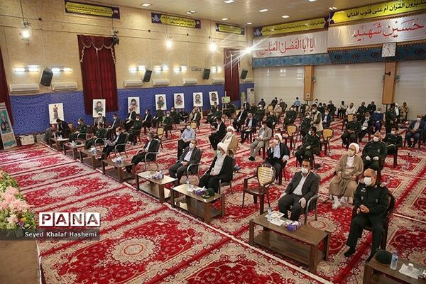 تجلیل از دست اندرکاران کنگره سرداران و 2 هزار شهید استان بوشهر