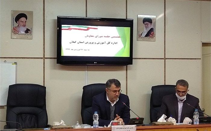 عضویت 106 هزار دانش آموز ابتدایی در شبکه آموزشی شاد