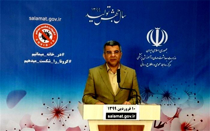 روند نزولی شیوع کرونا در کشور