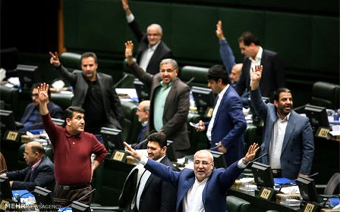 دو فوریت طرحی درباره روشن شدن اتهامات به داوطلبان انتخابات تصویب شد