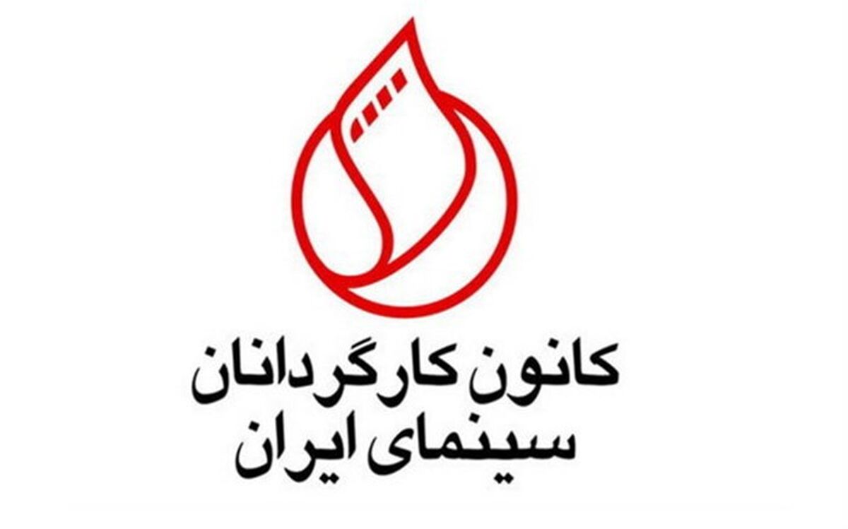 برگزاری مراسم ترحیم مجازی برای سیامک شایقی