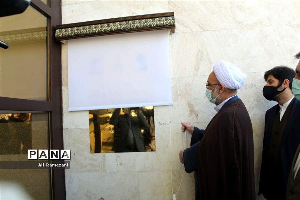 افتتاح ساختمان جدید دادسرای قائمشهر