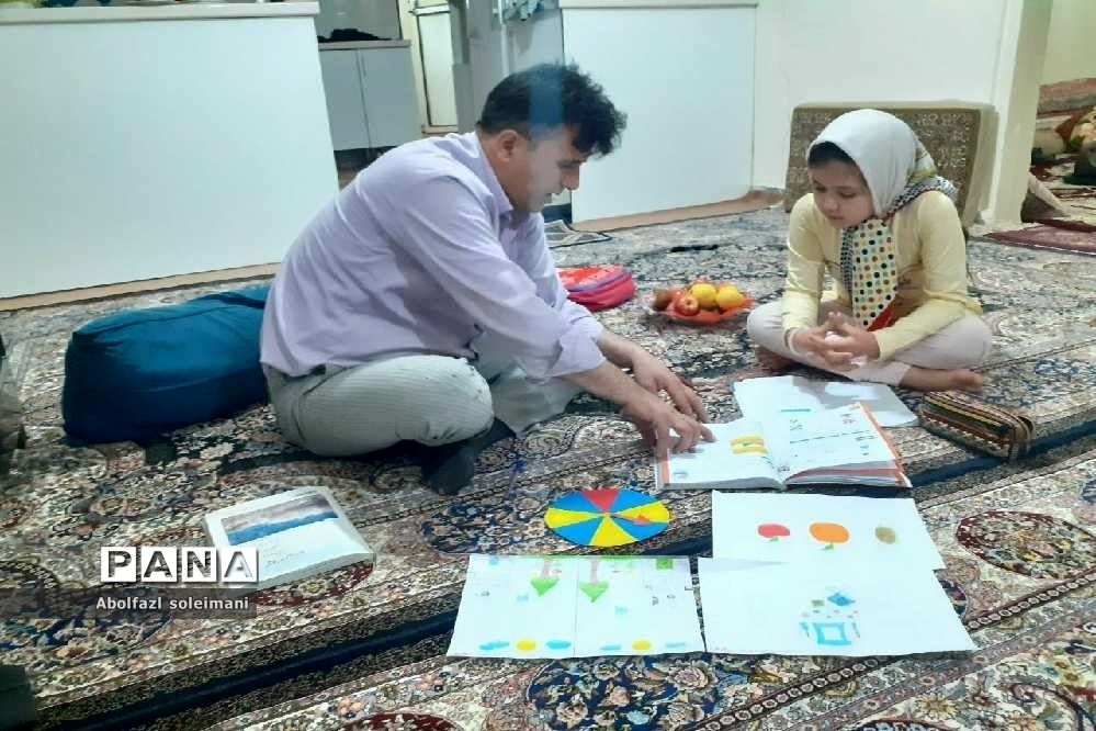 کلاس درس خانگی ابتکار معلم آوجی