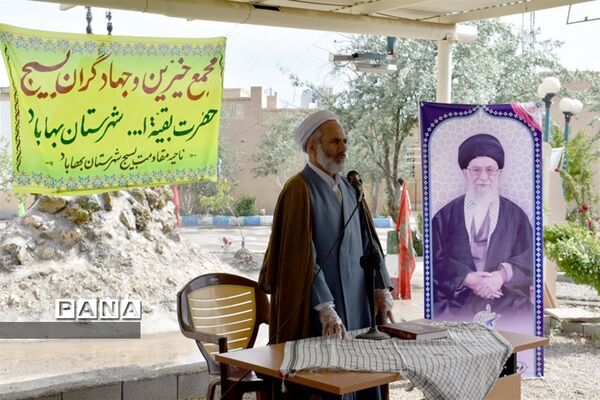 نشست مجمع خیرین جهادگر بسیجی بهاباد
