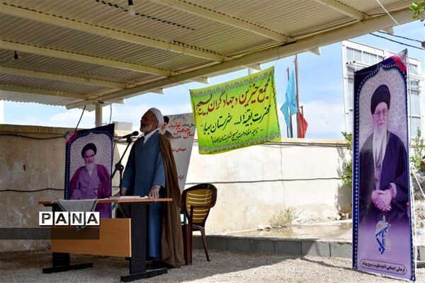 نشست مجمع خیرین جهادگر بسیجی بهاباد