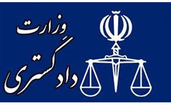 ثبت‌نام دوره‌های تخصصی و پیشرفته آنلاین سازمان جهانی مالکیت فکری انجام شد