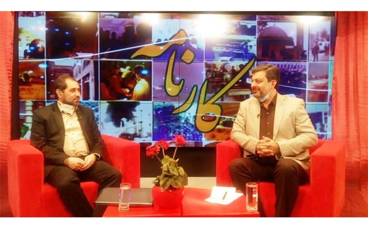 شبکه شاد در راستای انسجام بخشی به آموزش‌های مجازی است
