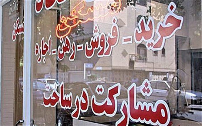 وضعیت بازار اجاره آپارتمان‌های نقلی