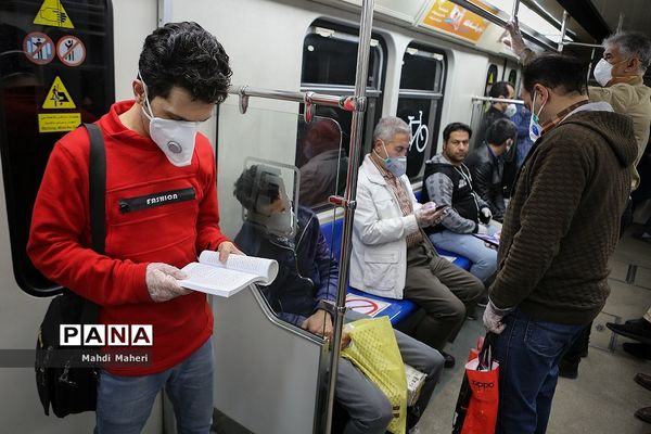 روزهای کرونایی  در مترو تهران