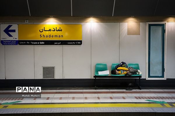 روزهای کرونایی  در مترو تهران