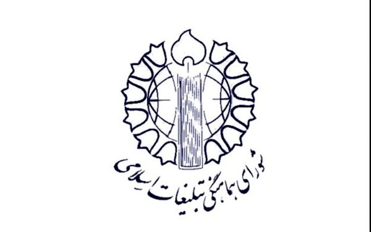 تشکیل ستاد اجرای برنامه‌های سالگرد ارتحال حضرت امام خمینی (ره) و روز جهانی قدس در فارس