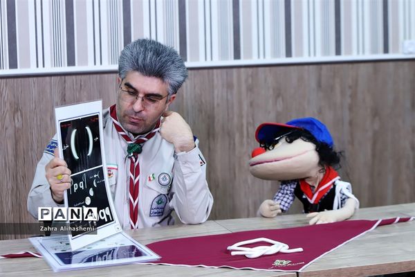 تولید محتوای مهارت های تشکیلاتی سازمان دانش آموزی شهر تهران -۲