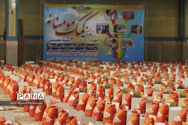 آغاز رزمایش کمک های مومنانه در آذربایجان‌غربی