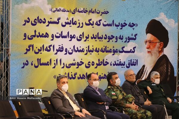آغاز رزمایش کمک های مومنانه در آذربایجان‌غربی