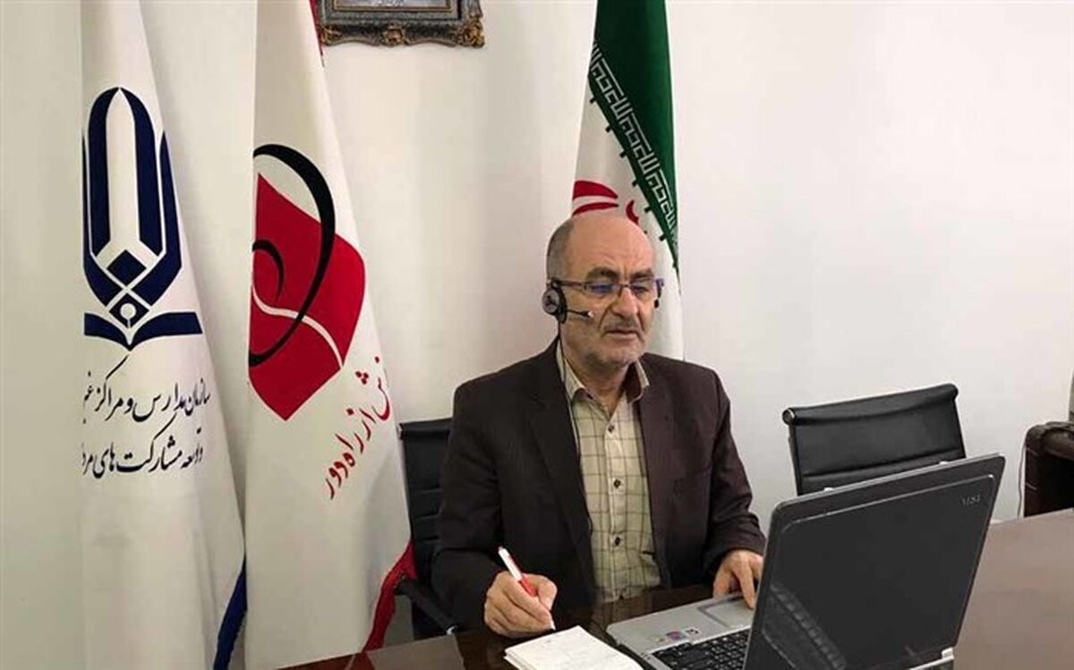 نخستین ویدئو کنفرانس مدیریت آموزش الکترونیکی و از راه دور در سال ۹۹ برگزار شد