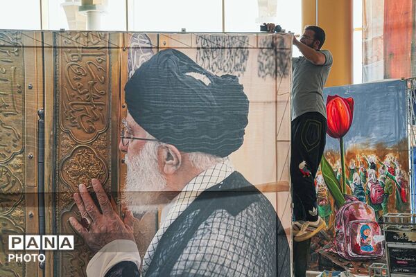 آماده‌سازی فرودگاه شهید هاشمی‌نژاد مشهد