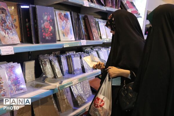 «ایران‌نوشت»؛ ایستگاهِ خریدِ مهر