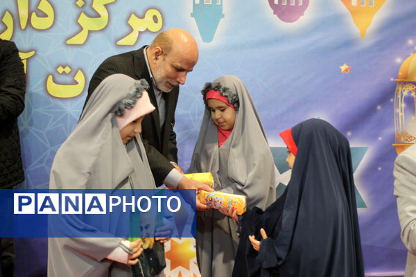 حضور غرفه آموزش و پرورش در نمایشگاه بین‌المللی قرآن