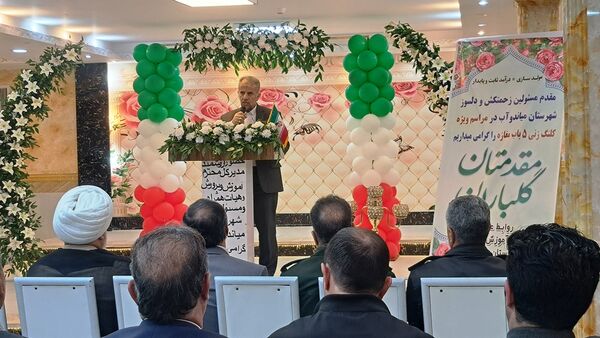 سفر یک روزه مدیرکل آموزش و پرورش آذربایجان‌غربی به شهرستان میاندوآب
