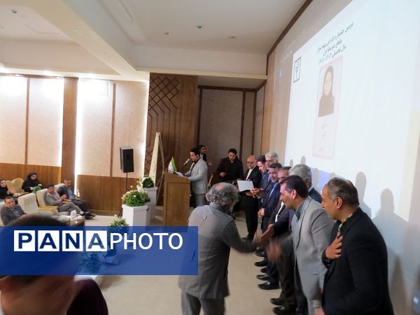 اختتامیه دومین جشنواره طراحی بهینه سوال امتحانی با رویکرد راهنمای عمل طراحی سوالات مفهومی آزمون‌های نهایی