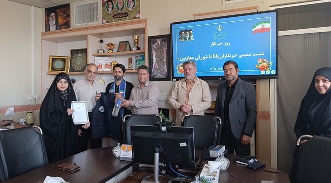 تجلیل از خبرنگاران پانا در جلگه رخ