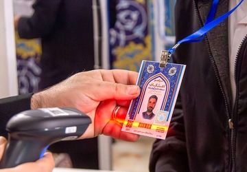 نقطه آغاز یک سفر درونی اینجاست؛حرم امام رضا(ع)