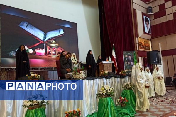 همایش نوجوانان پیشران گام دوم انقلاب اسلامی در شیراز