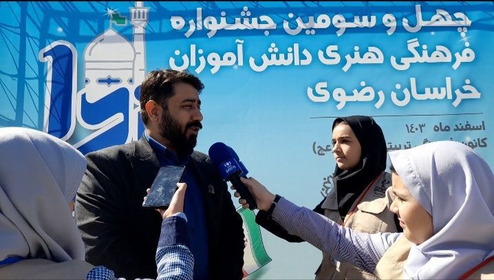 جشنواره «فردا» فرصتی برای کشف استعداد است