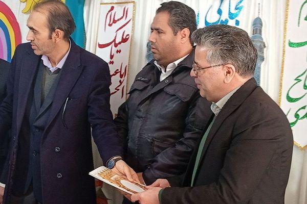 طنین زنگ هوای پاک در بهارستان ۲
