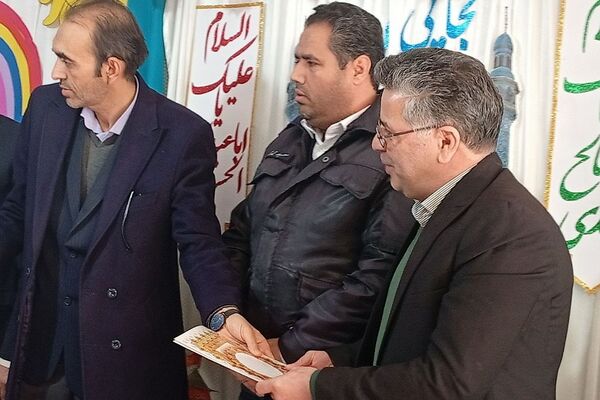 طنین زنگ هوای پاک در بهارستان ۲