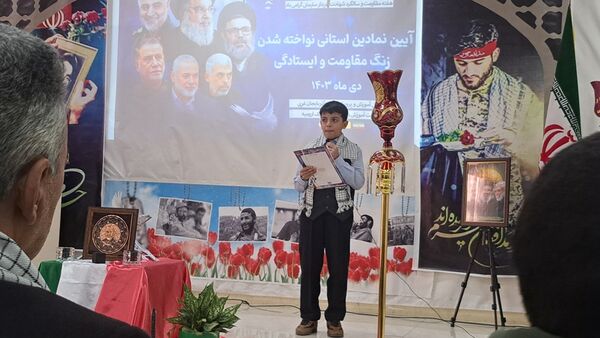 زنگ مقاومت و ایستادگی در آذربایجان غربی
