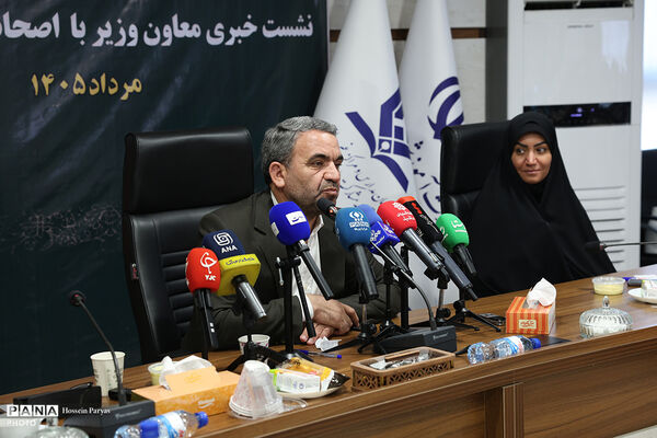 نشست خبری معاون وزیر آموزش و پرورش و رئیس سازمان مدارس و مراکز غیردولتی و توسعه مشارکت‌های مردمی