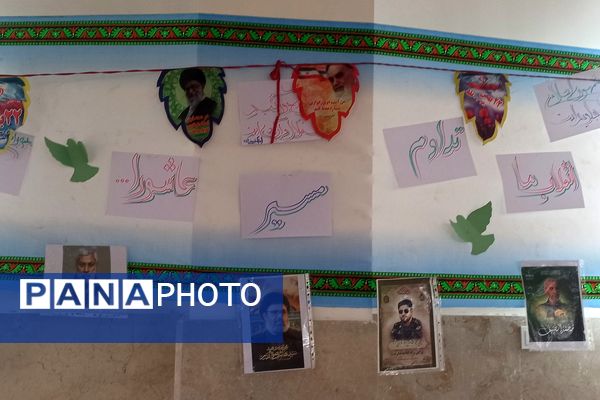 بادبادک‌ها به یاد ۲۲ بهمن بر فراز گلزار شهدا