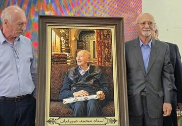 میراث ماندگار هنر و مدرسه‌سازی در آئین پاسداشت استاد محمد صیرفیان