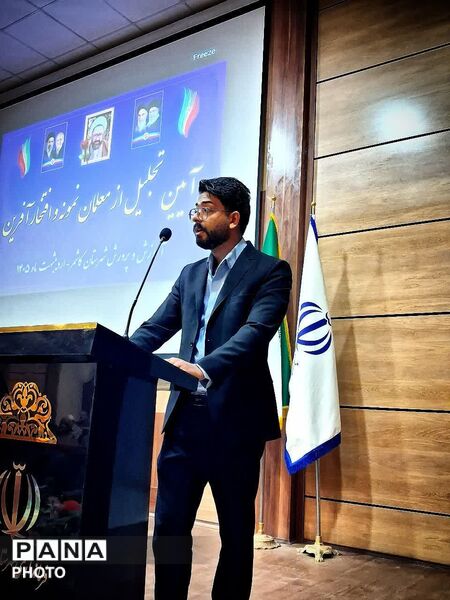 تجلیل از معلمان نمونه شهرستان کاشمر