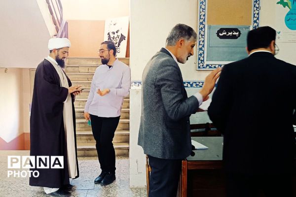 چهل‌و‌چهارمین جشنواره قرآن، عترت و نماز در شهرستان ملارد