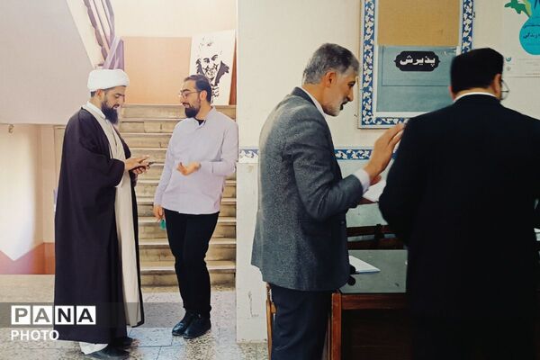 چهل‌و‌چهارمین جشنواره قرآن، عترت و نماز در شهرستان ملارد