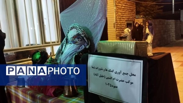 کودکان حسینی در غم عزاداری شهادت حضرت رقیه سلام الله علیها 