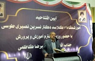 ساخت مدارس، سرمایه‌ای ماندگار برای آینده کشور است
