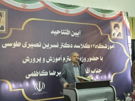 ساخت مدارس، سرمایه‌ای ماندگار برای آینده کشور است